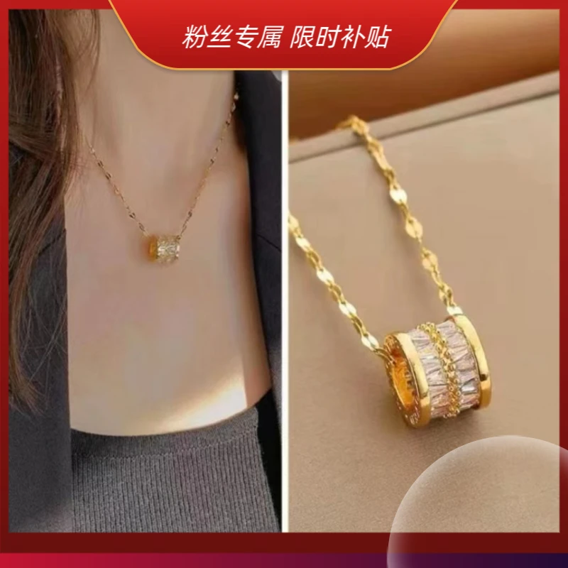 【粉丝补贴】时尚气质满天星小蛮腰项链轻奢高级感锁骨链