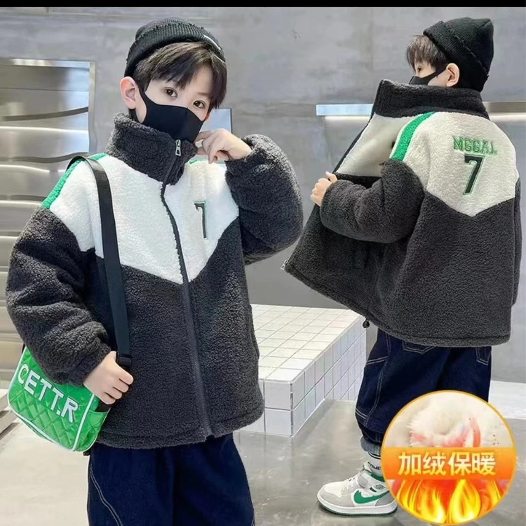 2307新款加绒男童外套冬洋气中大童冬装儿童加厚棉服毛毛衣2302