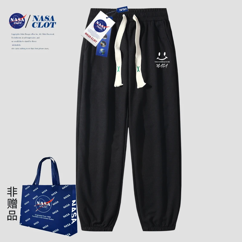 NASACLOT联名2023年新款笑脸休闲简约日常百搭卫裤男女同款长裤