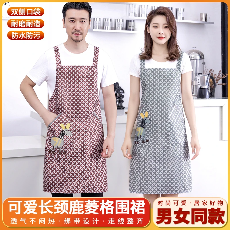 JIAQILI/佳绮利防水小鹿围裙时尚可爱家用做饭防污防油无袖工作服