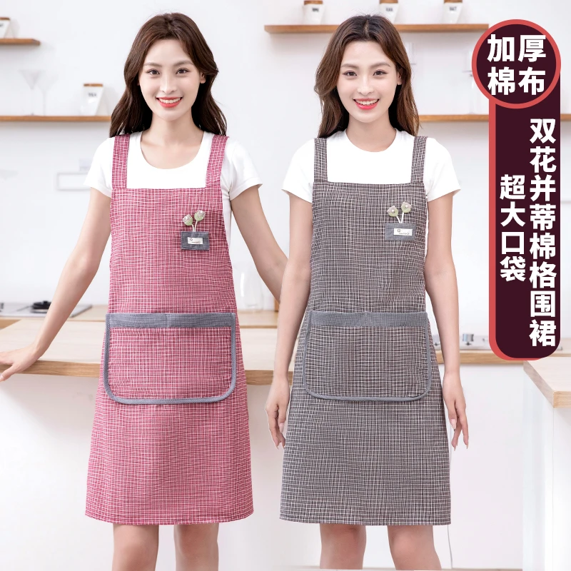 JIAQILI/佳绮利时尚立体花棉布围裙厨房家用防污舒适上班工作服