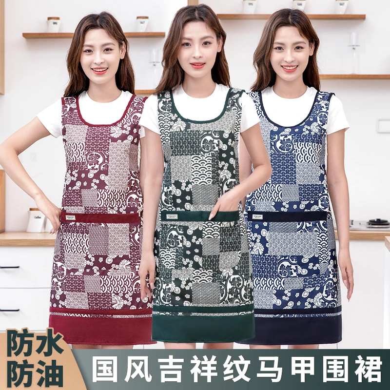 JIAQILI/佳绮利国风马甲围裙防油防水厨房家用做饭成人工作服洋气