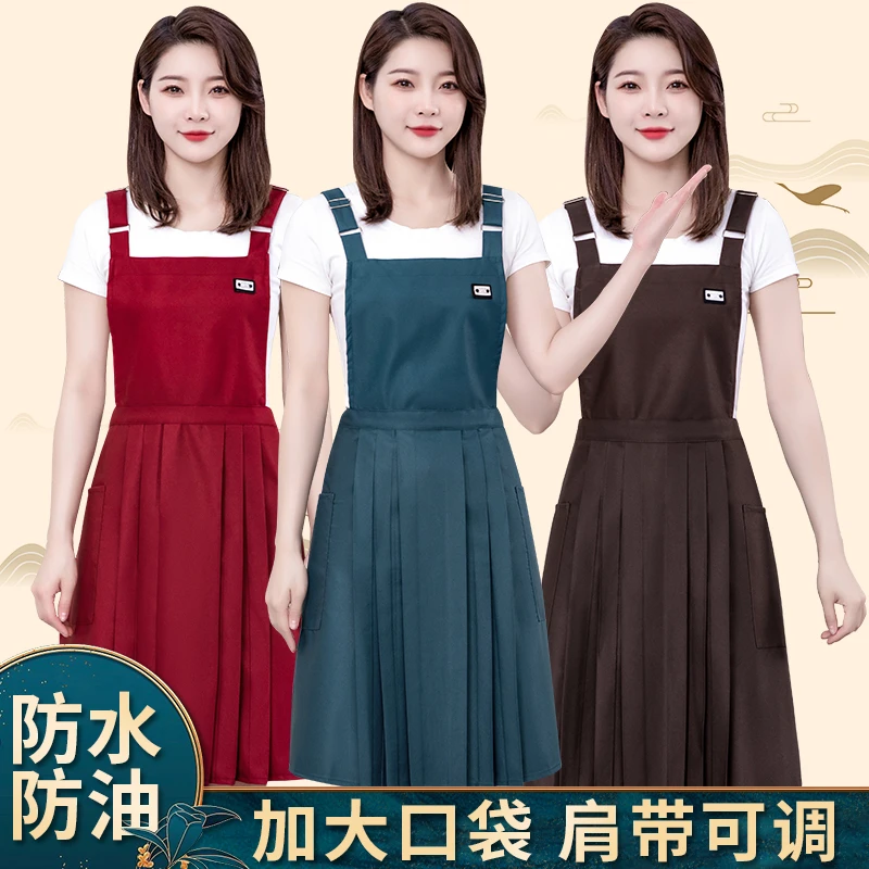 JIAQILI/佳绮利时尚百褶裙围裙防水防油厨房家用国潮风耐脏易清洗