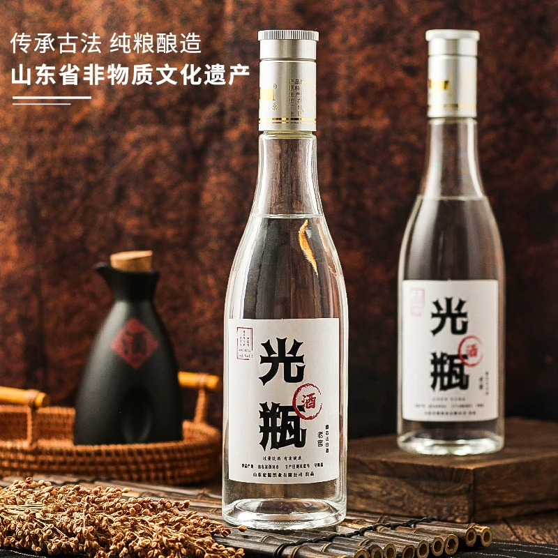 侯镇宏源非遗传承•42°光瓶老窖浓香型纯粮白酒42度480ml