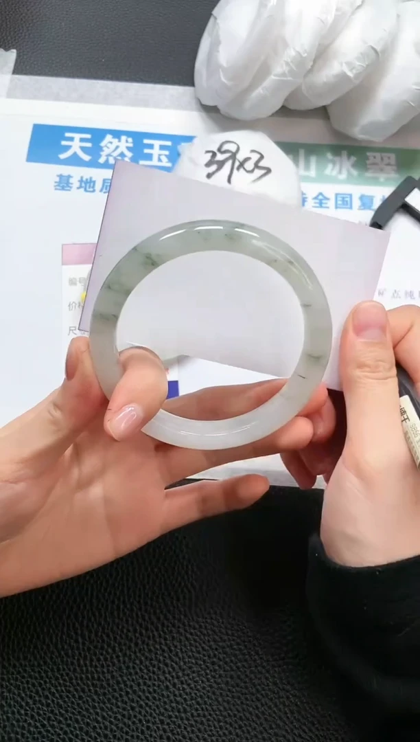 【闪购商品】石英质玉手镯未镶嵌A91-62