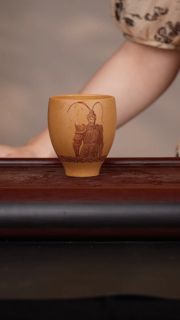 【闪购商品】紫砂茶杯 主人杯 段泥 210CC