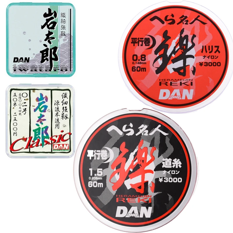 日本名人岩太郎竞技岩太郎烁平行卷手染色绿色钓鱼线主线子线