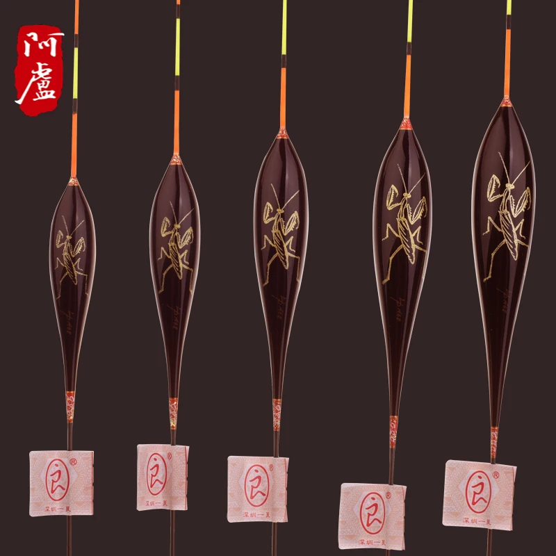 官方阿卢正品鱼漂a62芦苇浮漂高灵敏度顿口A62鲫鱼抗风浪