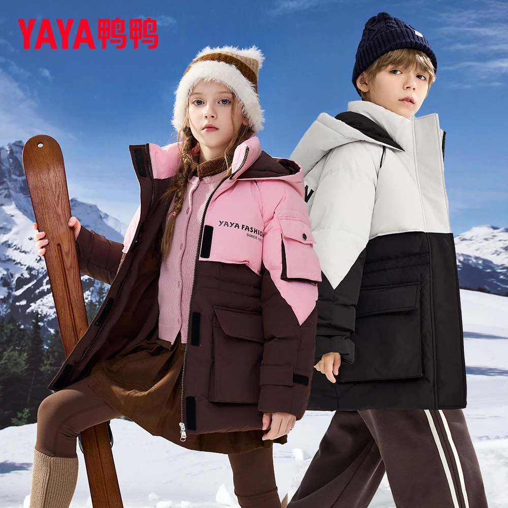 YAYA/鸭鸭童装羽绒服中长款拼接撞色连帽新款男女中大童百搭韩版
