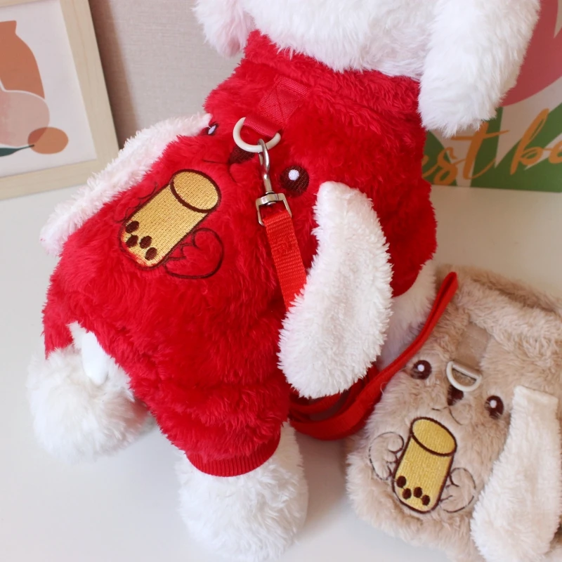 狗狗带牵引环加绒四腿绒衣秋冬装保暖泰迪比熊小型犬幼犬宠物衣服