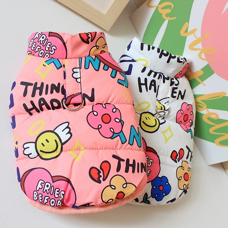 宠物衣服狗狗秋冬装泰迪比熊猫咪加厚保暖棉衣冬季炫彩棉背心马甲