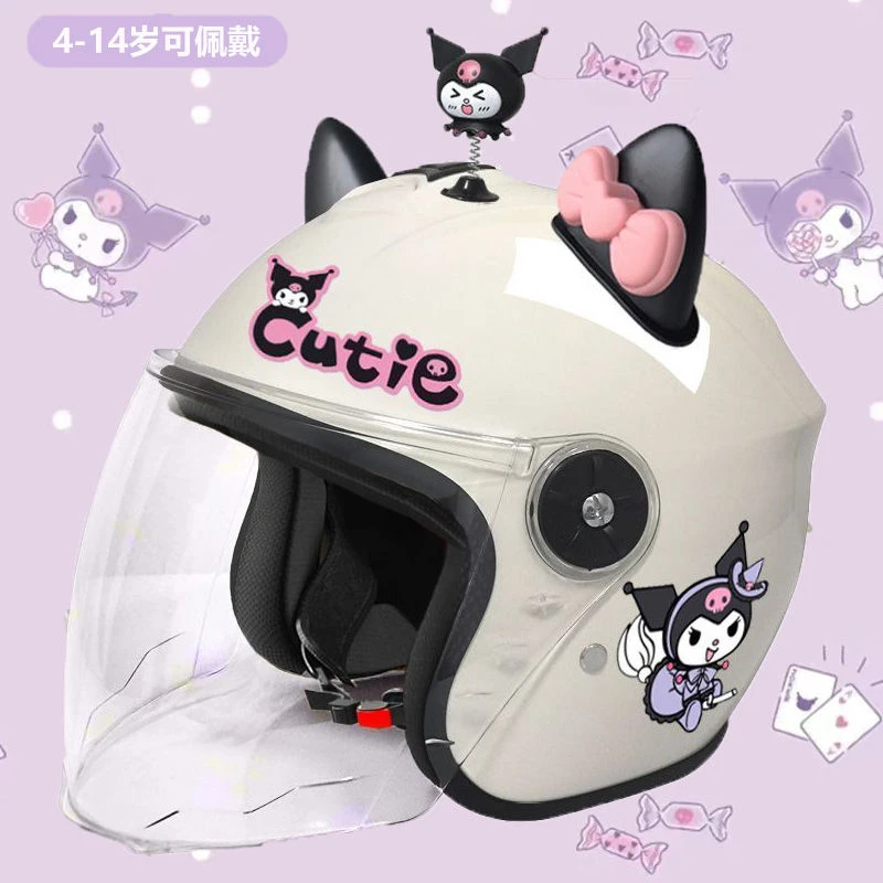 儿童电动车头盔通用冬季库洛米可爱镜片半盔护耳秋冬保暖安全帽
