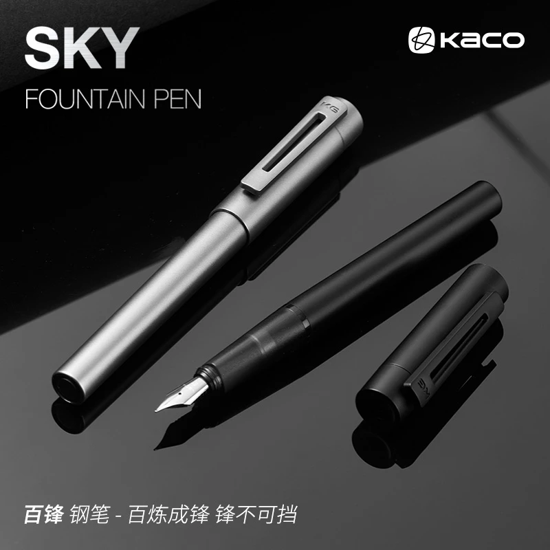 KACO SKY 百锋钢笔商务书写练字简约设计书写顺滑签名送礼可加墨