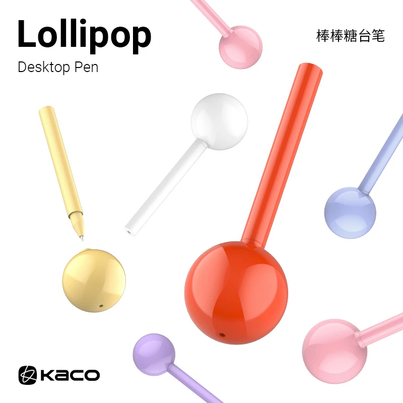 KACO Lollipop棒棒糖台笔0.5黑芯单支装大容量中性笔学生书写办公