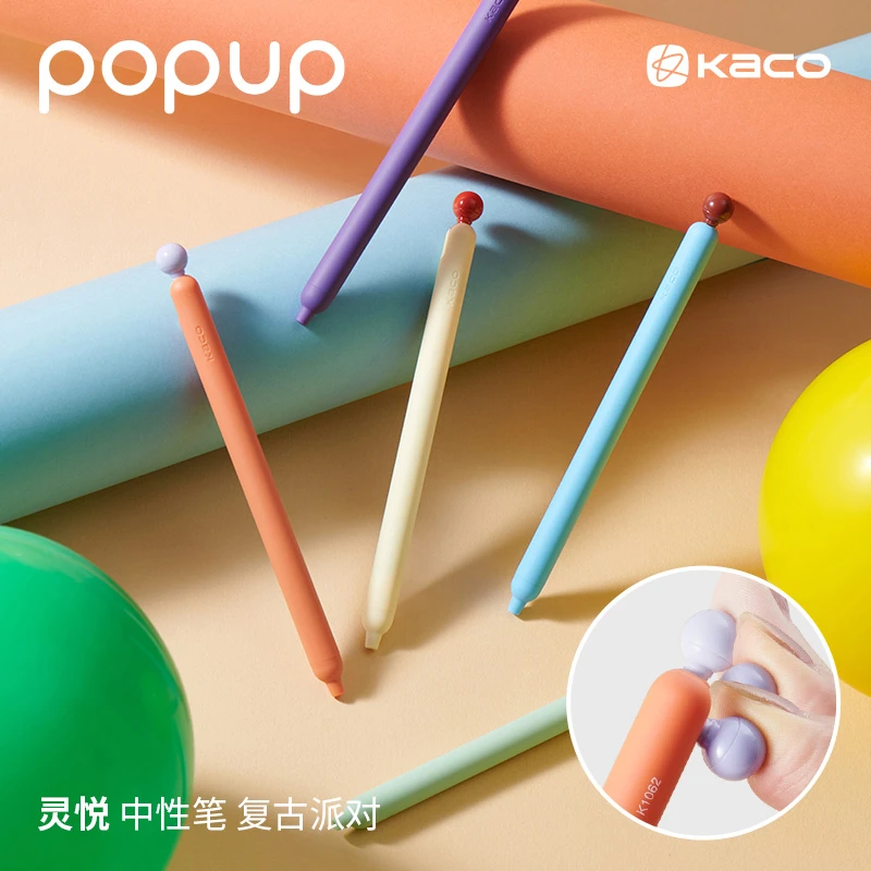KACO 灵悦POPUP 复古派对高颜值侧按式中性笔黑0.5 学生学习文具