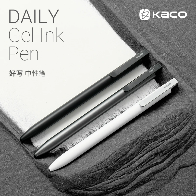 KACO 好写DAILY中性笔按动商务办公签字笔单支0.5黑芯 速干大容量