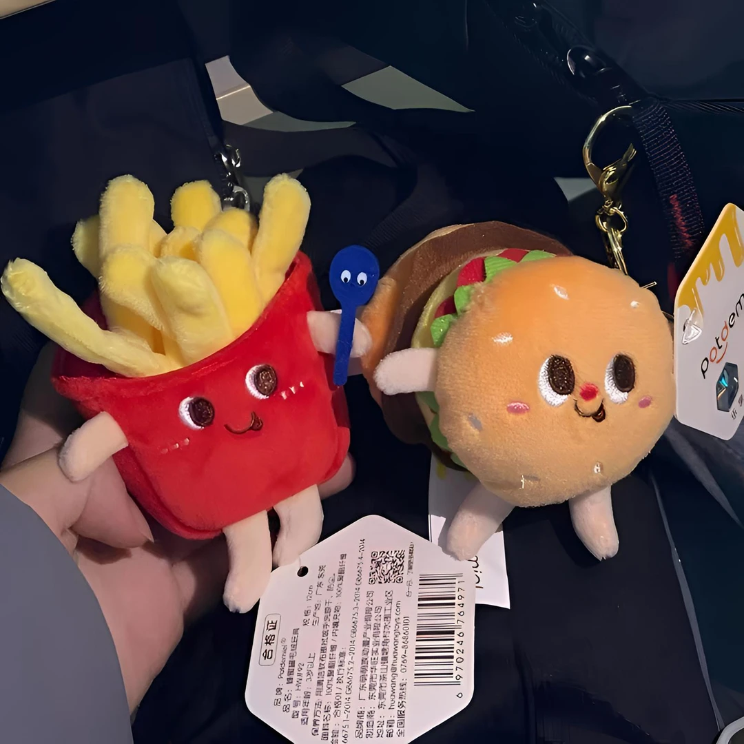 ins可爱薯条汉堡吐司毛绒公仔包挂件丑萌书包情侣挂饰钥匙扣挂饰.