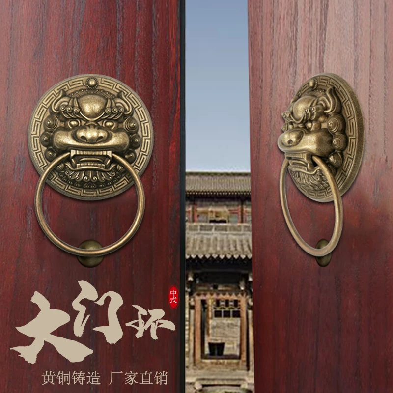 兽头铜拉环仿古铜件复古把手中式木门虎头大拉把古铜木大门铜配件
