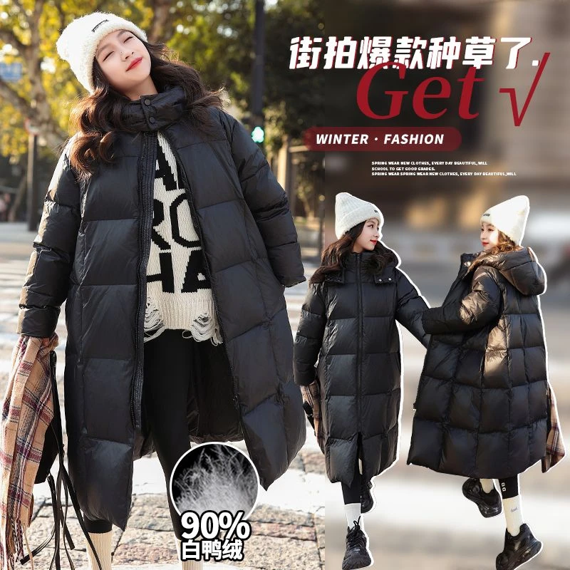 波司澄女童长款过膝90绒羽绒服2023新款冬季洋气黑色外出中大童儿