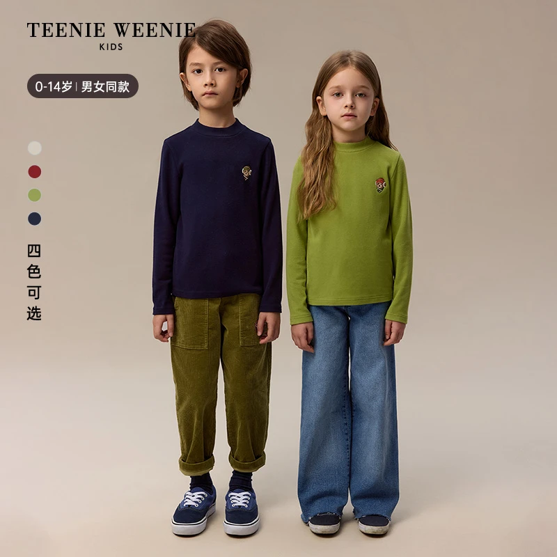 TeenieWeenieKids24年秋冬男女童宝半高领纯色长袖T恤TKLA248T81H
