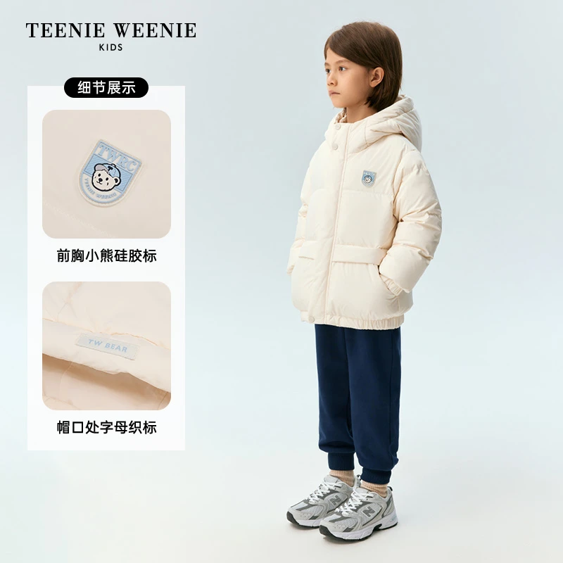 达播TeenieWeenie Kids24冬男女童三防连帽厚款羽绒服