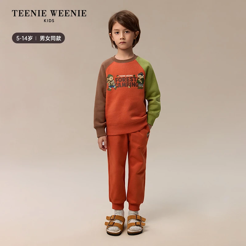 TeenieWeenie Kids小熊童装24秋冬新款男女童撞色插肩袖加绒卫衣
