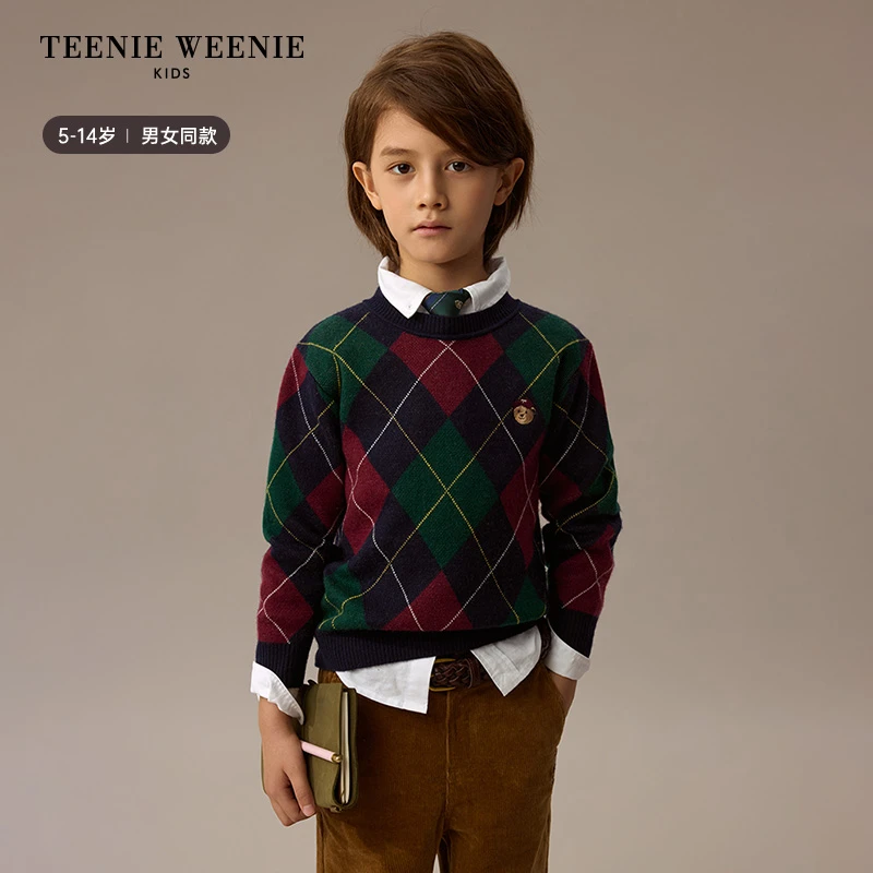 TeenieWeenie Kids小熊童装24冬新款男女童毛菱形格纹套头毛衣