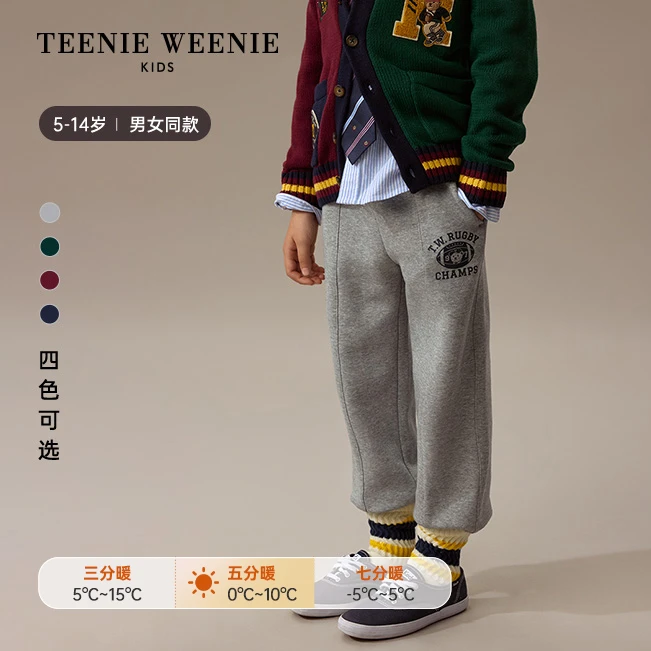 TeenieWeenie Kids小熊童装24秋冬新款男女童经典百搭加绒卫裤