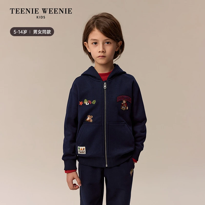 TeenieWeenie Kids小熊童装24秋新男女童索罗娜发热连帽开衫卫衣