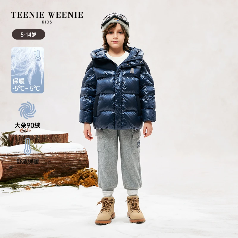 TeenieWeenie Kids小熊童装24冬拼接连帽鹅绒羽绒服TKJD244T08K