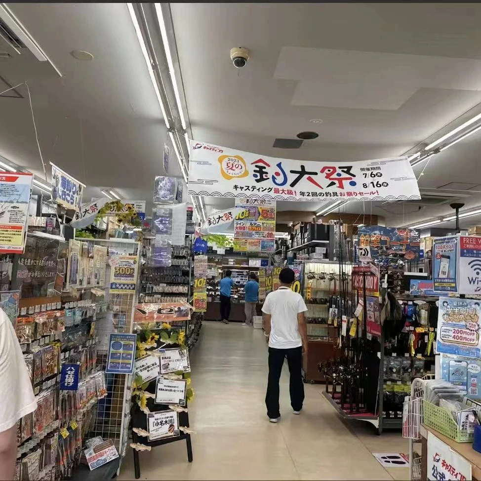 精品钓竿超轻超硬 2