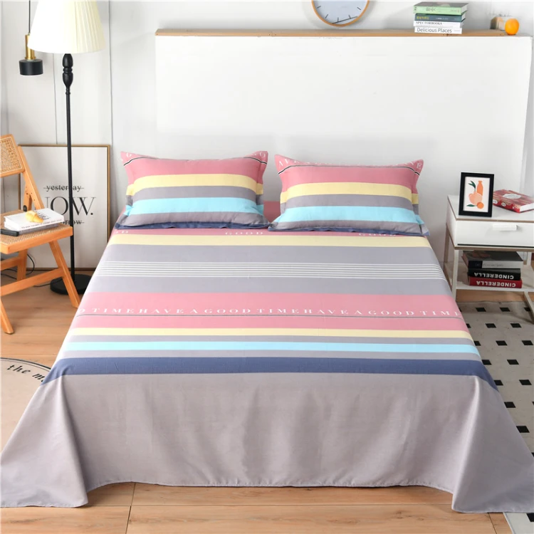 免费加工新疆长绒棉 【床单】