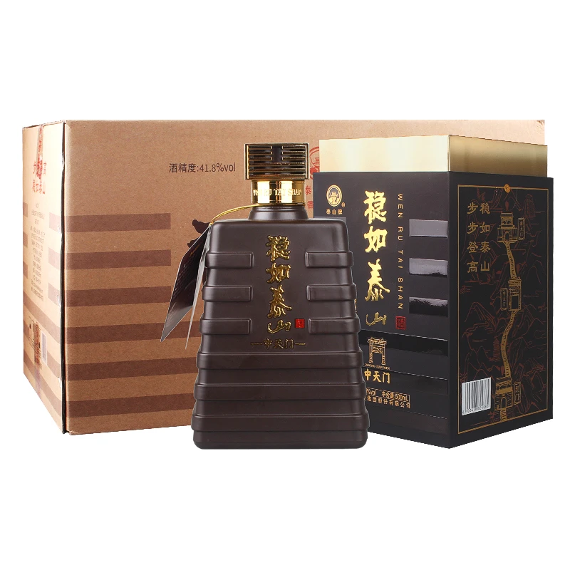 泰山泰山牌 浓香型白酒 稳如泰山 中天门 41.8度 41.8%vol500ml