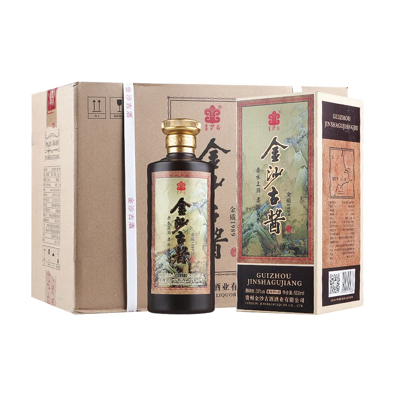 金沙古金沙古酱酒 金质1989 53度酱香型白酒53度500ml