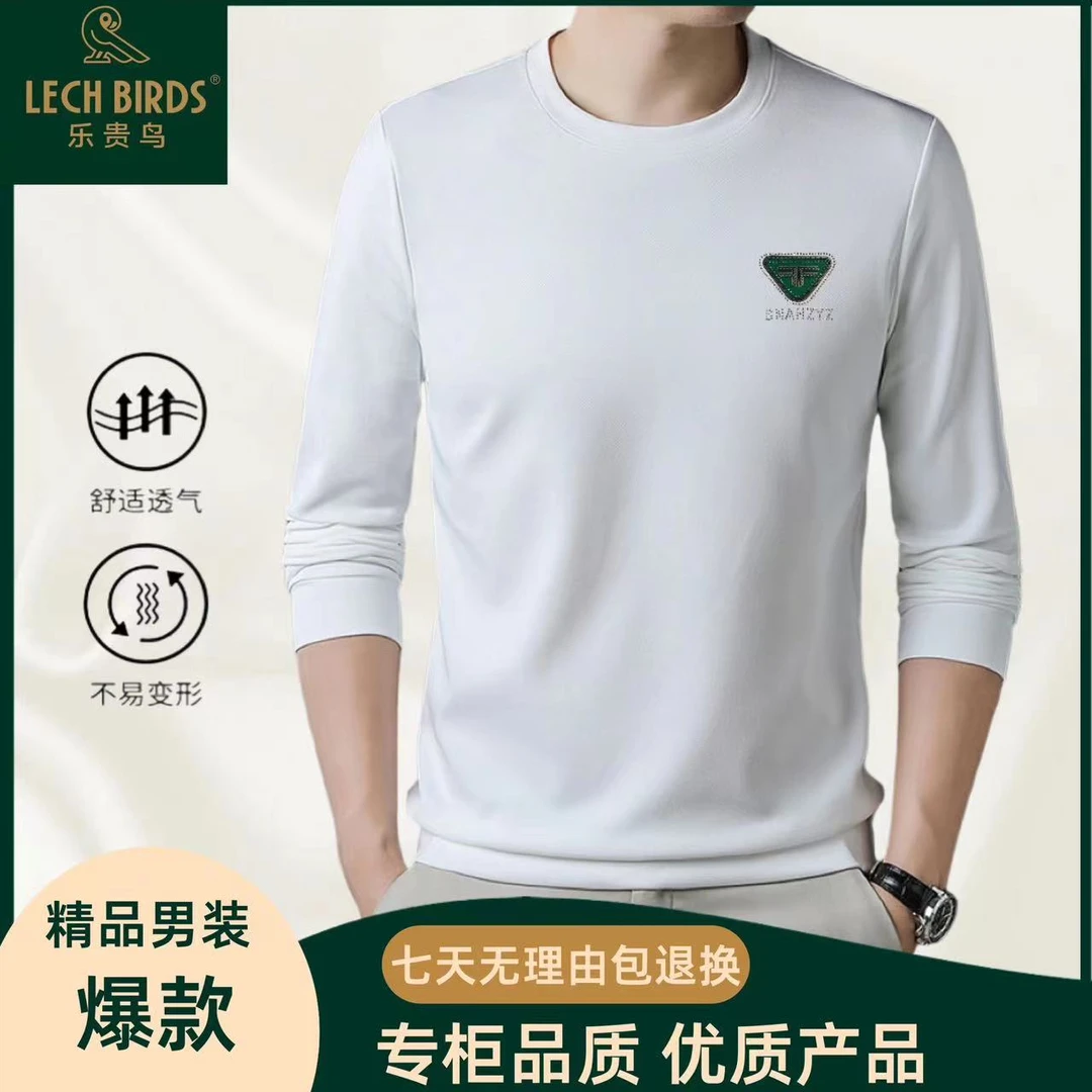 乐贵鸟2023新款男士时尚休闲男装秋冬季华夫格男款圆领卫衣G1002