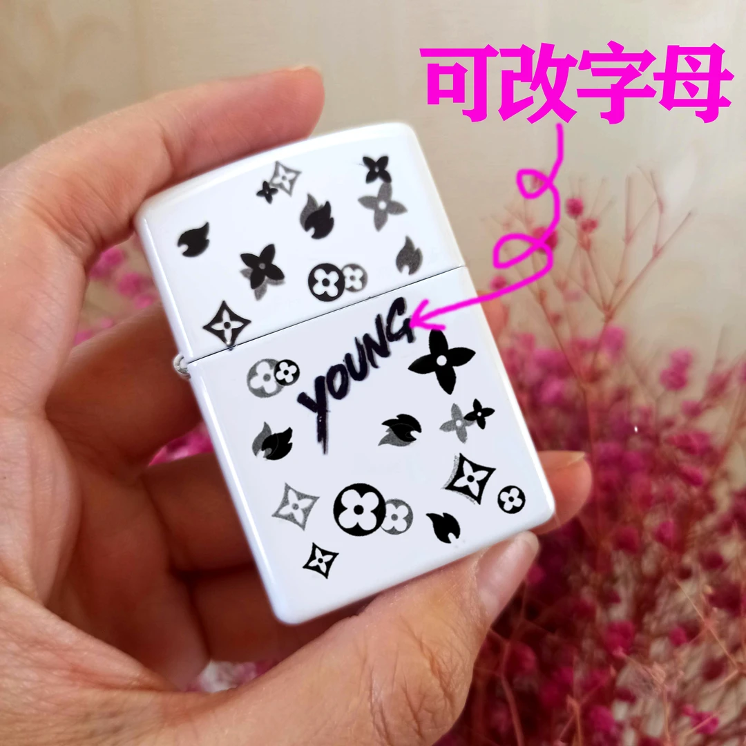 煤油打火机个性彩印复古印花情人节礼物送男友定制刻字情侣创意