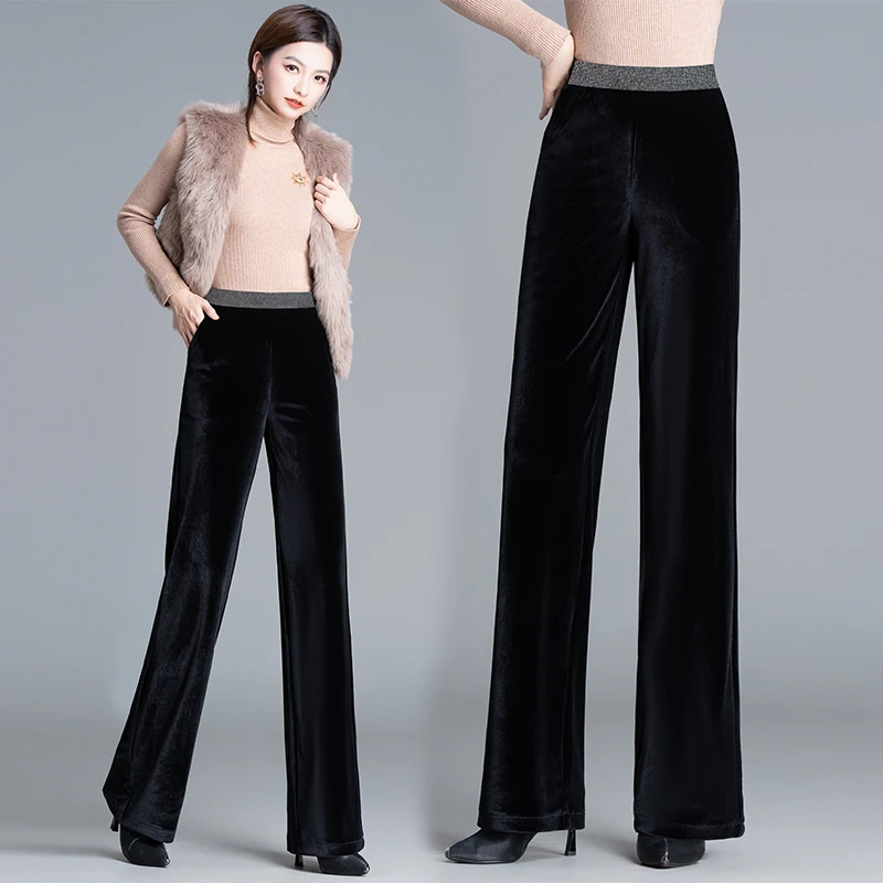 金丝绒阔腿裤女秋季高端丝绒裤黑色宽松休闲裤高腰垂感女裤子大码