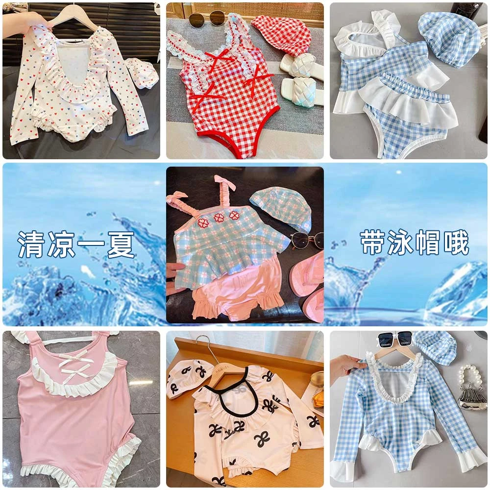 HHkids儿童宝宝吊带连体泳衣中小童度假女童游泳泳帽套装