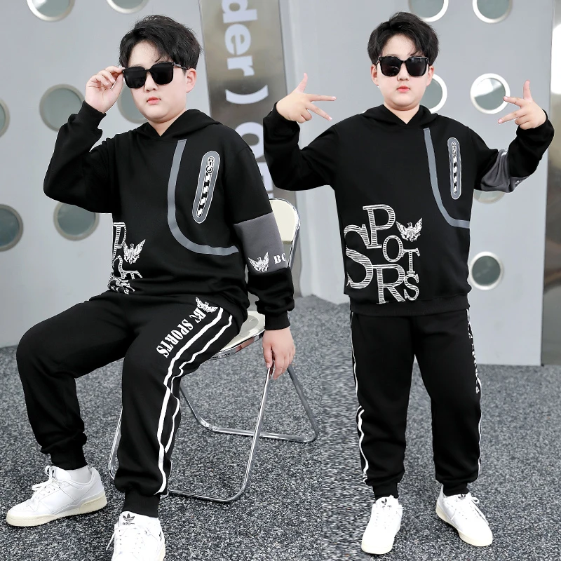 胖男童秋装套装中大童加肥加大秋季卫衣运动服大码童装宽松胖男孩