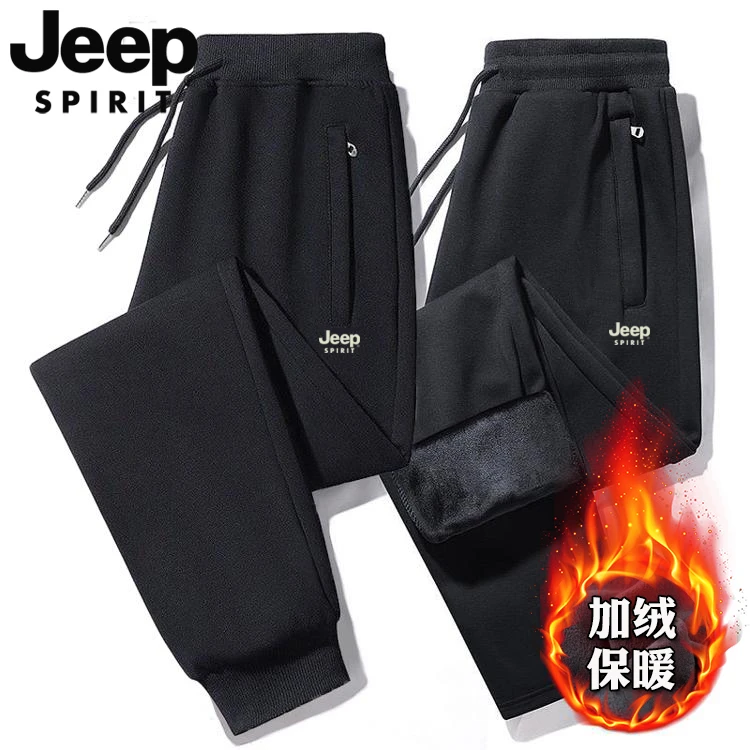 JEEPSPIRIT加绒款卫裤男女同款休闲裤束脚运动裤男棉质百搭长裤子