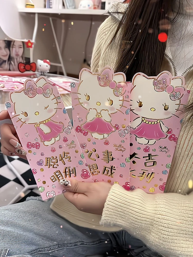 过年创意Kitty2024新年红包利是封可爱卡通回礼压岁钱立体红包袋