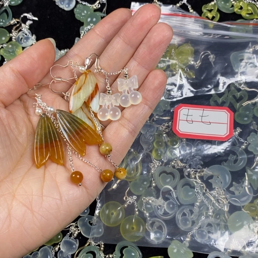 【闪购商品】蛇纹石玉挂件耳饰耳环项链未镶嵌七*?