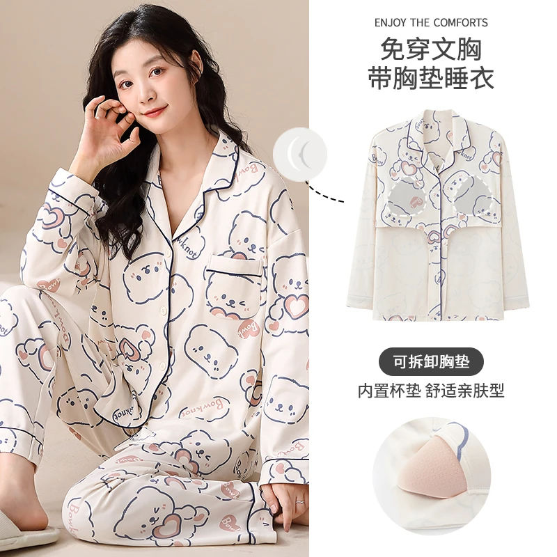 带胸垫可拆卸翻领睡衣女士长袖春秋季卡通可外穿秋冬款家居服套装