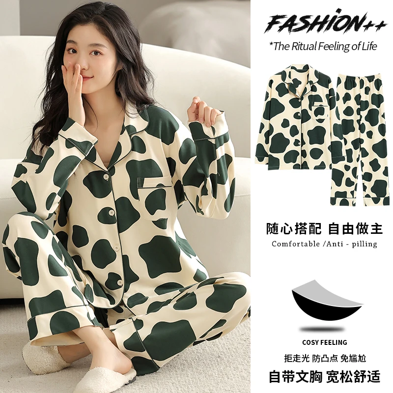 带胸垫舒适睡衣女长袖棉质春秋季宽松大码可外穿秋冬款家居服套装