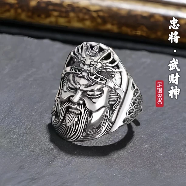 足银戒指 忠将关公银仿古古风990古法手工复古时尚个性霸气银指环
