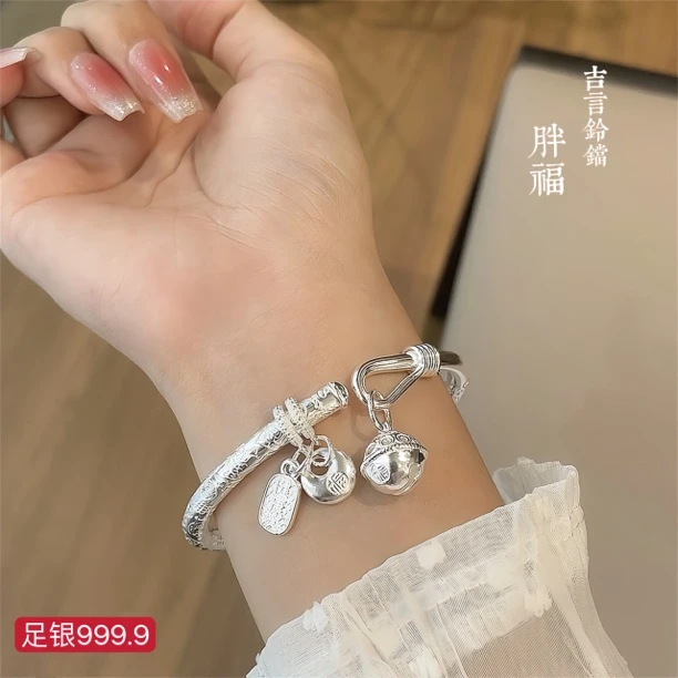 足银手镯 吉言银手镯足银9999宫铃小胖福银镯子古风时尚复古手工.