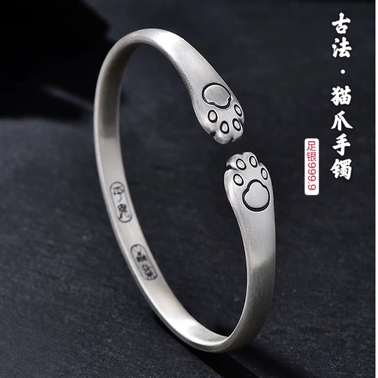 足银手镯 9999纯银学生女款银猫爪复古个性实心学生ins手工银镯子