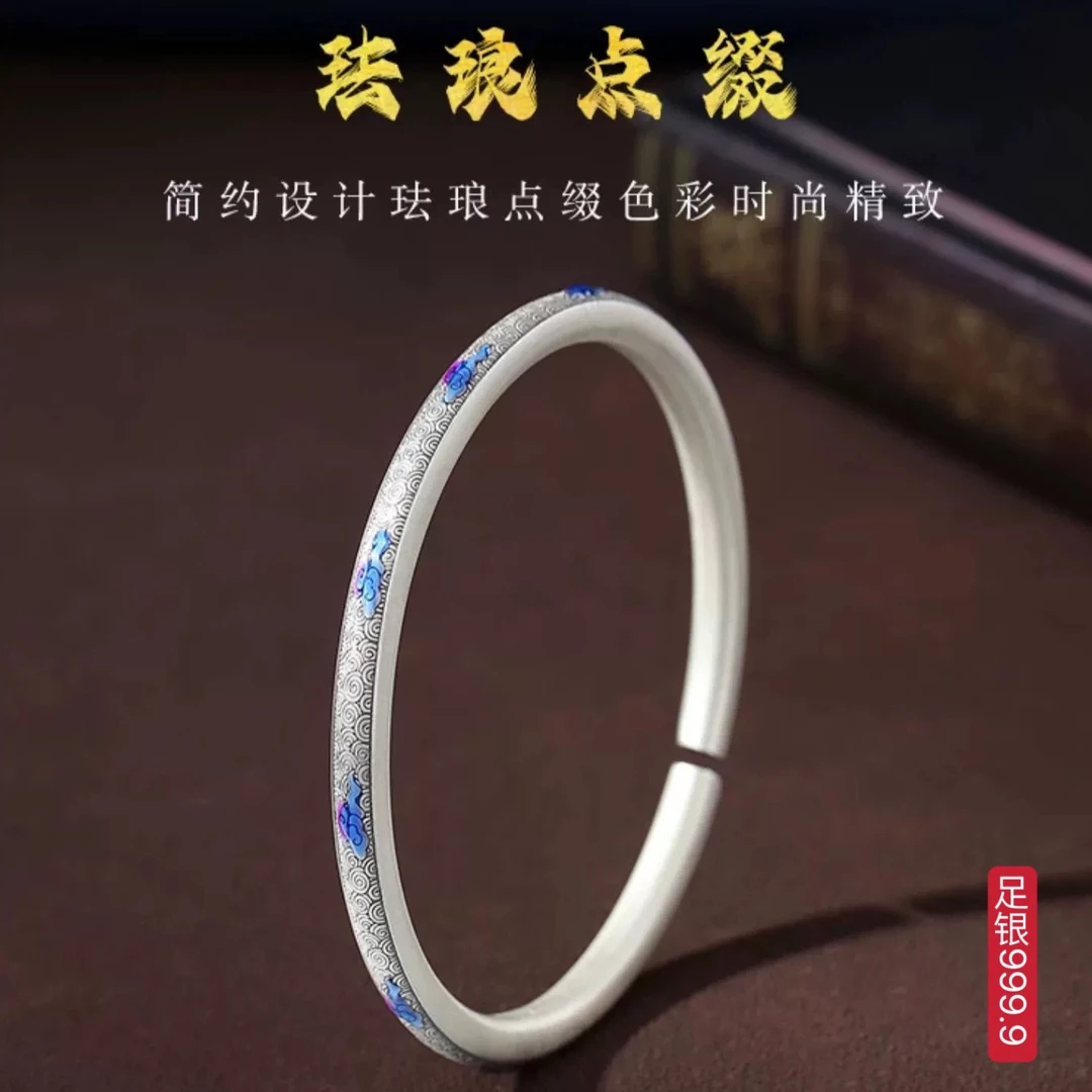 足银手镯 9999精美可调节祥云银精致女光面手工时尚实心国风素款.