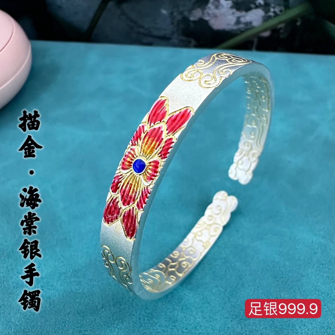 足银手镯 银手镯足银9999海棠描金银镯子复古时尚百搭精美民族风.