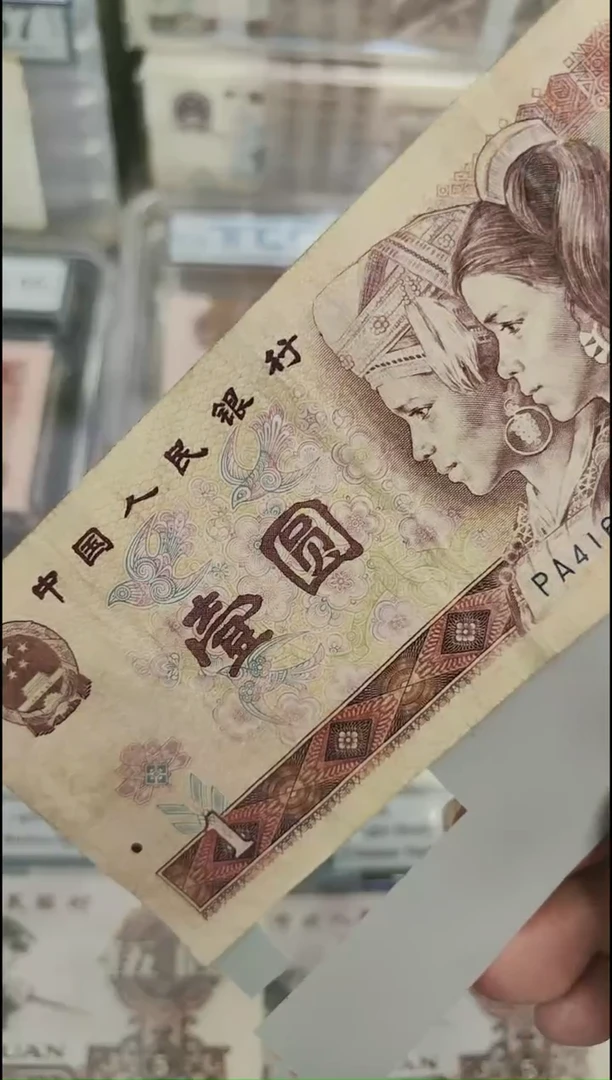 【闪购商品】纸991=88878877